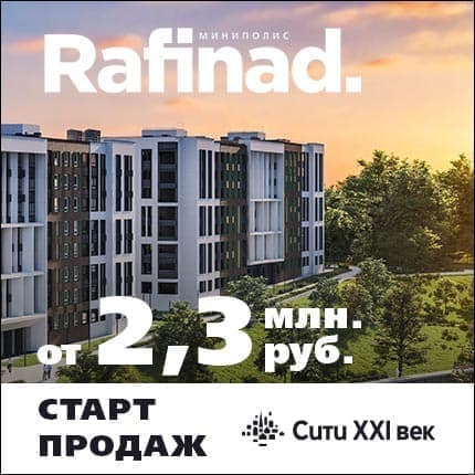 Изображение - Псн в дмитрове на оквэд 52.12 d4ac96b6c6c80b54d4021fea5441c910