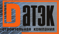 компания "Датэк"